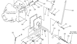 Крышка 235-22-11971  Komatsu