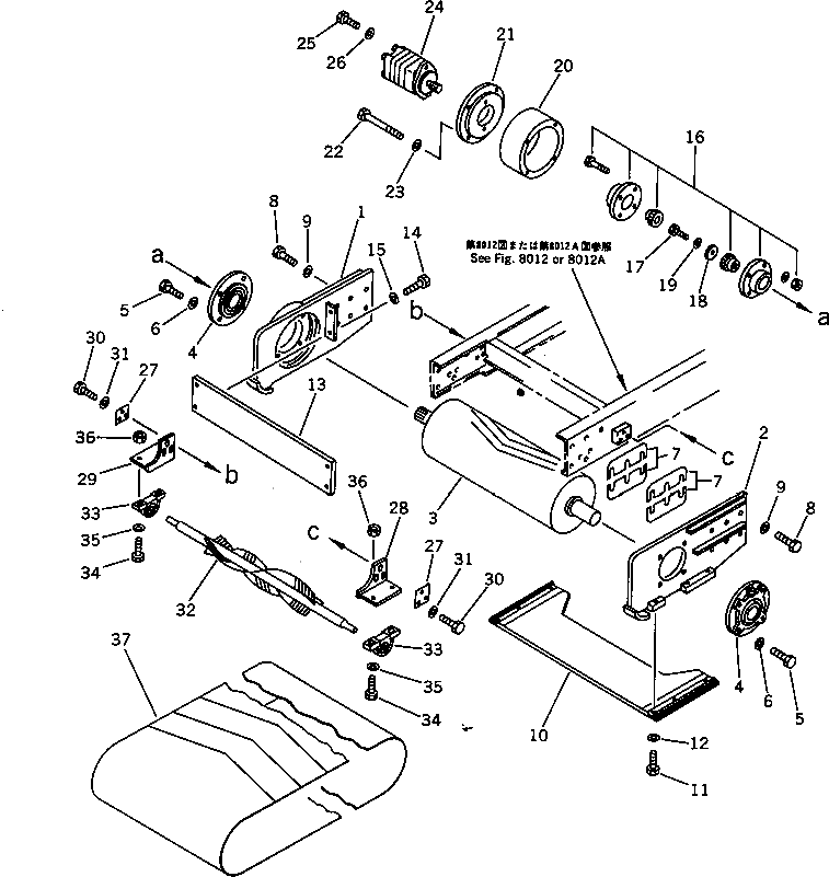 Подшипник 262-97-54290 Komatsu