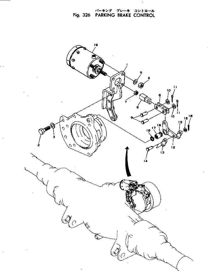 Рычаг 287-43-15120 Komatsu