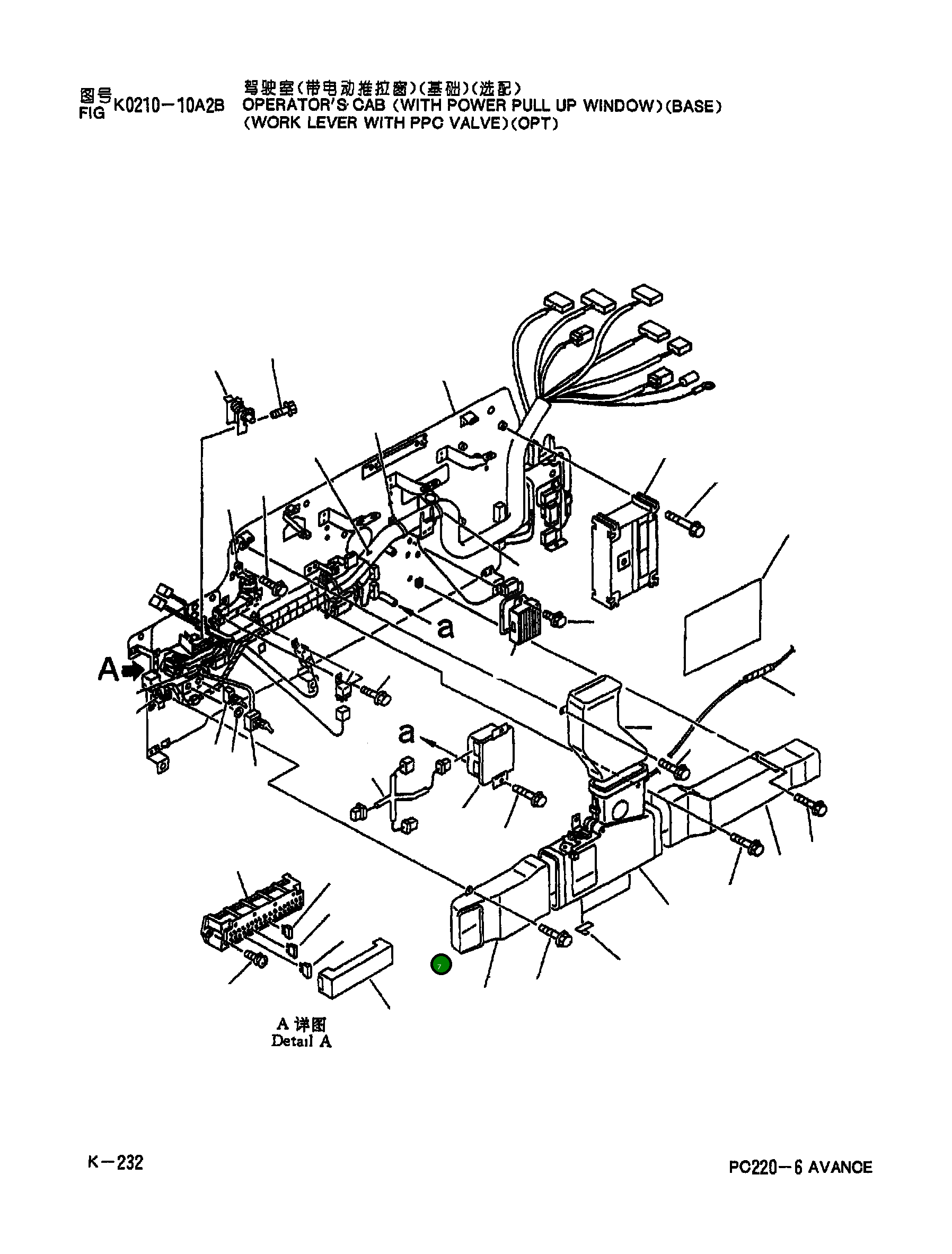 Предохранитель 15A \D\205-06-73180 Komatsu