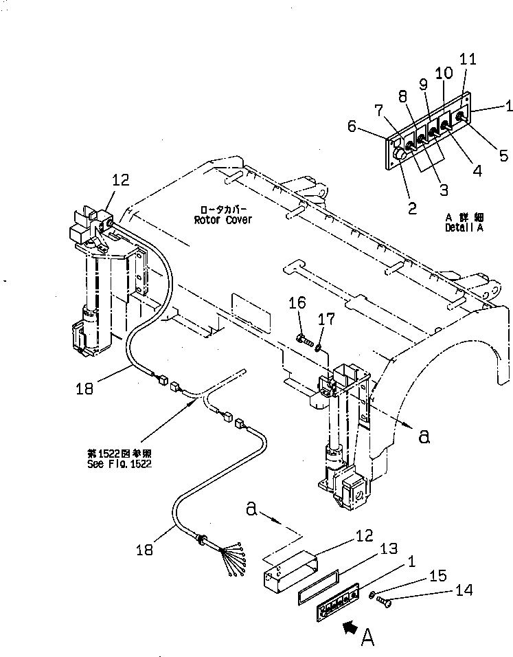 Крышка 262-06-64241 Komatsu
