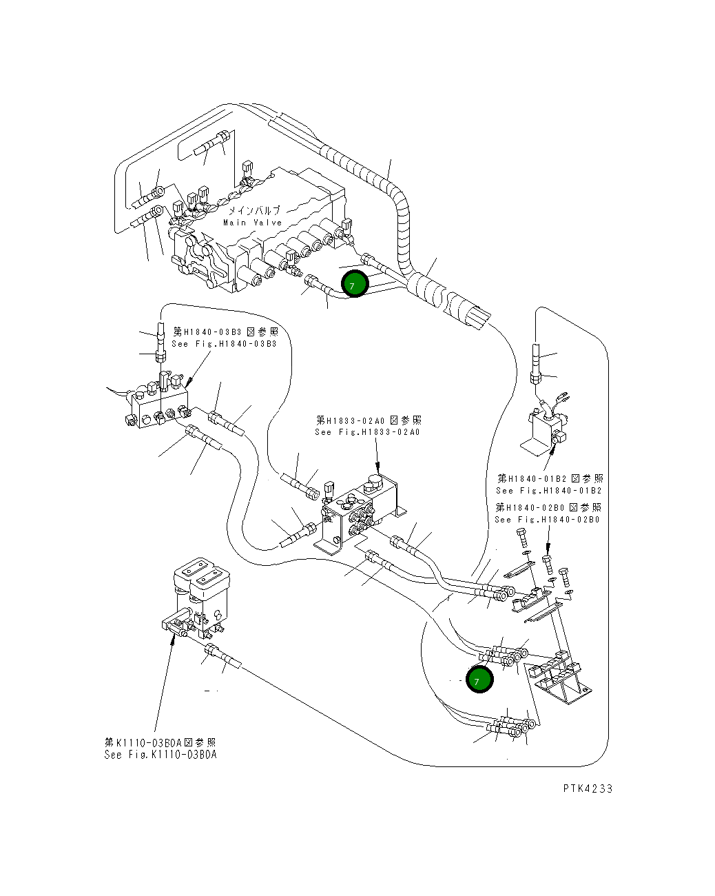 Пластина, 5 203-62-57950 Komatsu