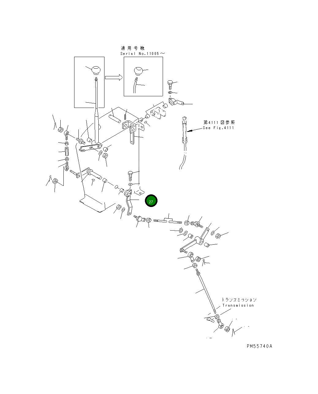 Рычаг 234-45-31180 Komatsu
