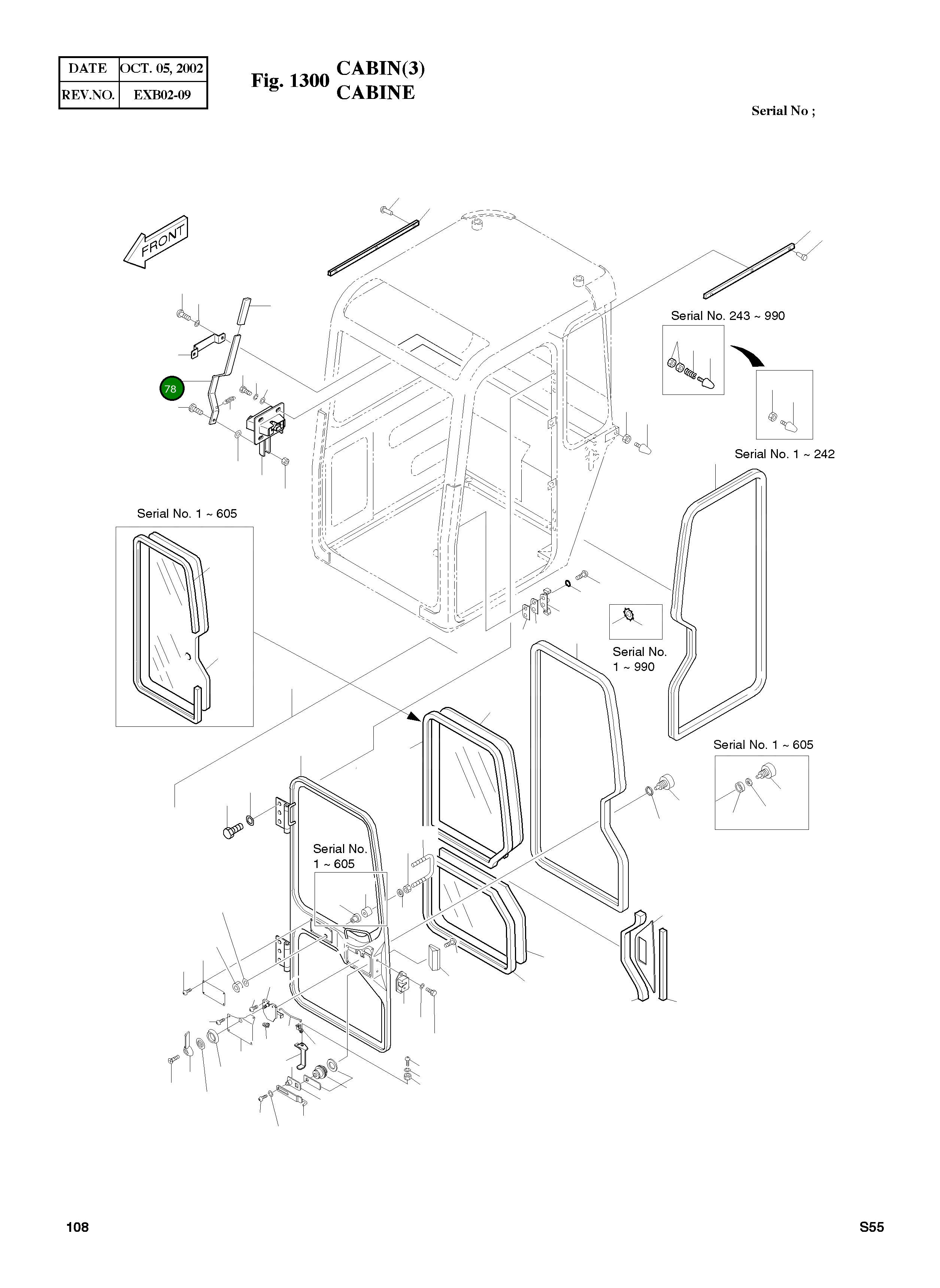 Рычаг 2133-2001 Komatsu