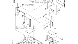 Крышка 8240-54-1141 Komatsu