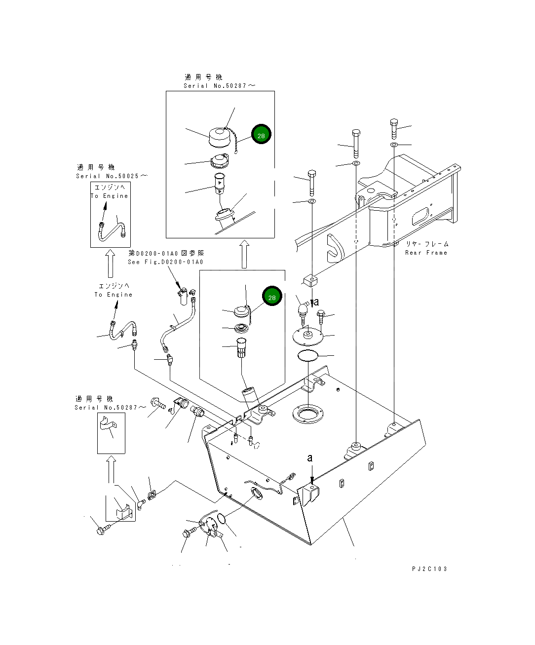 Крышка 418-04-11340  Komatsu
