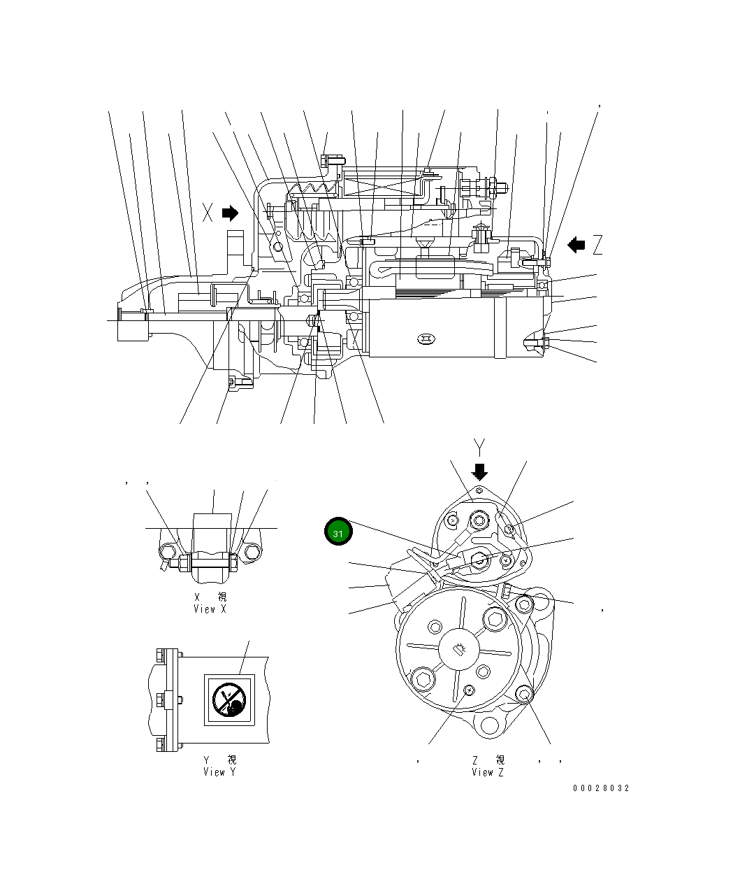 Крышка KD0-47761-2681 Komatsu