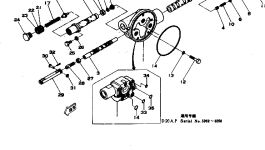 Рычаг 101-60-11220 Komatsu