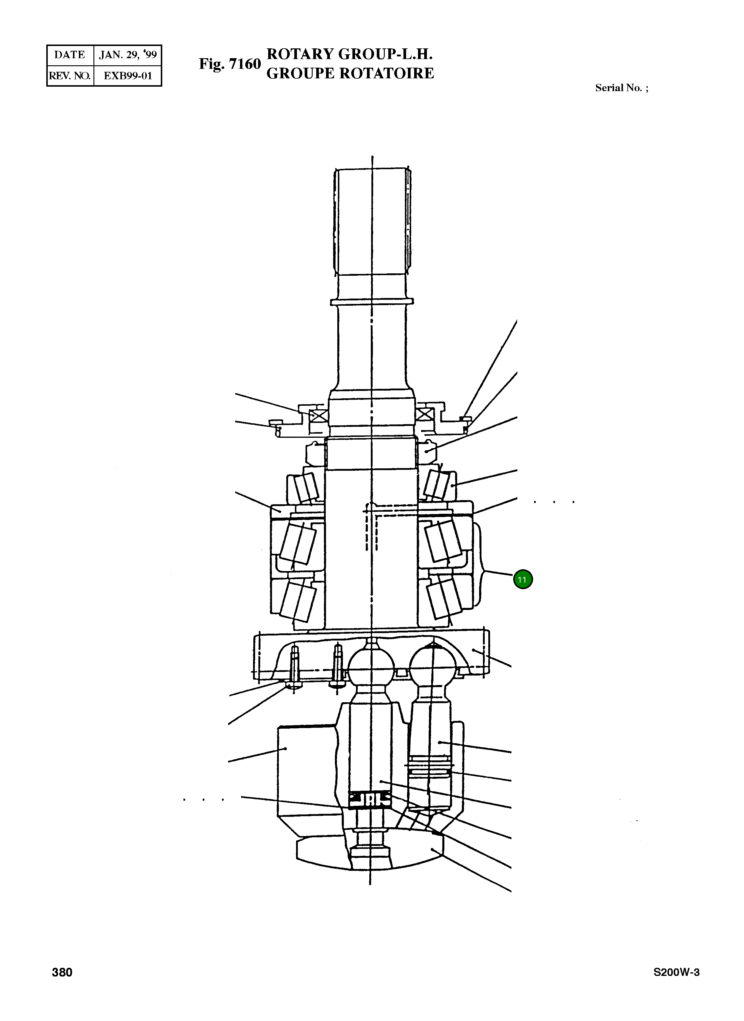 Подшипник 1100081591 Komatsu