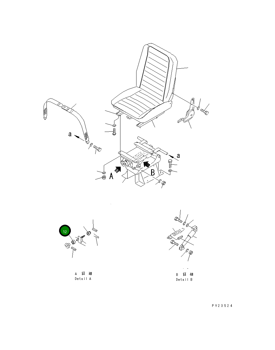 Подшипник 06000-51101 Komatsu