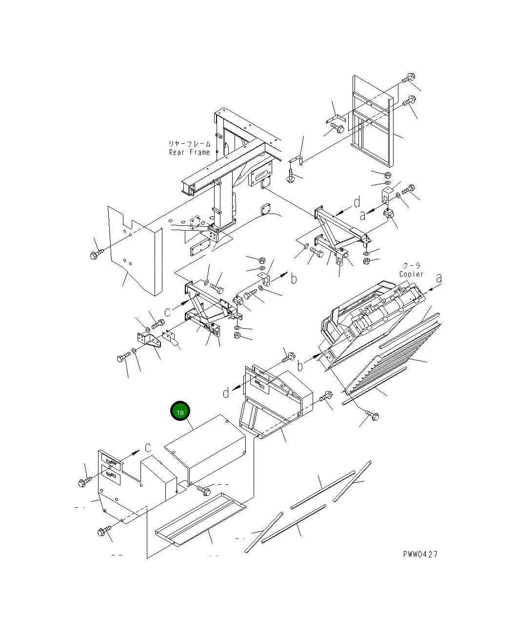 Крышка,TOP 42C-01-11721 Komatsu
