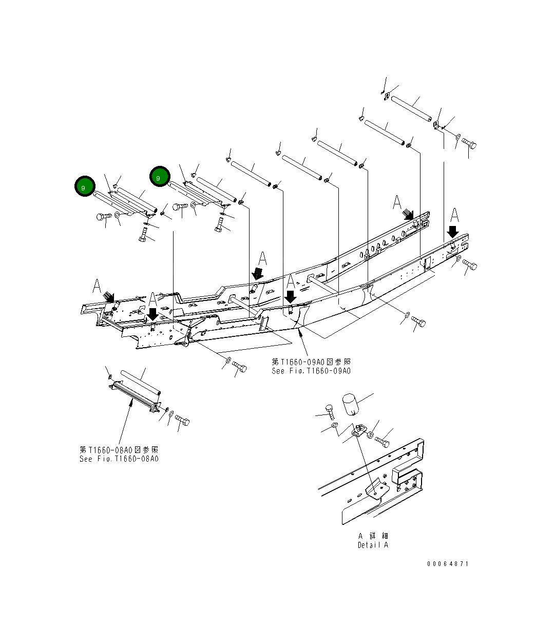 Крышка 8234-75-1821  Komatsu