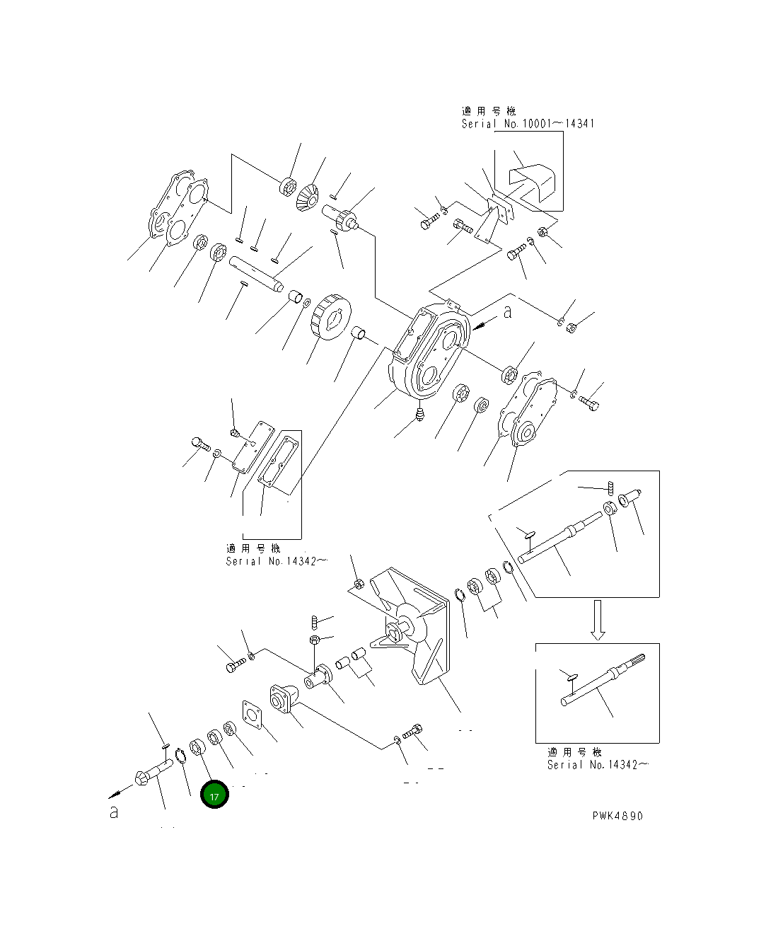 Подшипник TA04116007 Komatsu