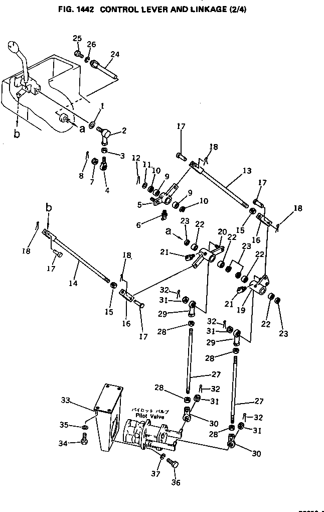 Рычаг 209-43-13162 Komatsu