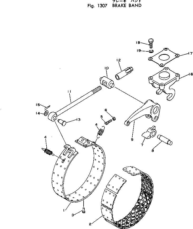 Рычаг 130-809-5321 Komatsu