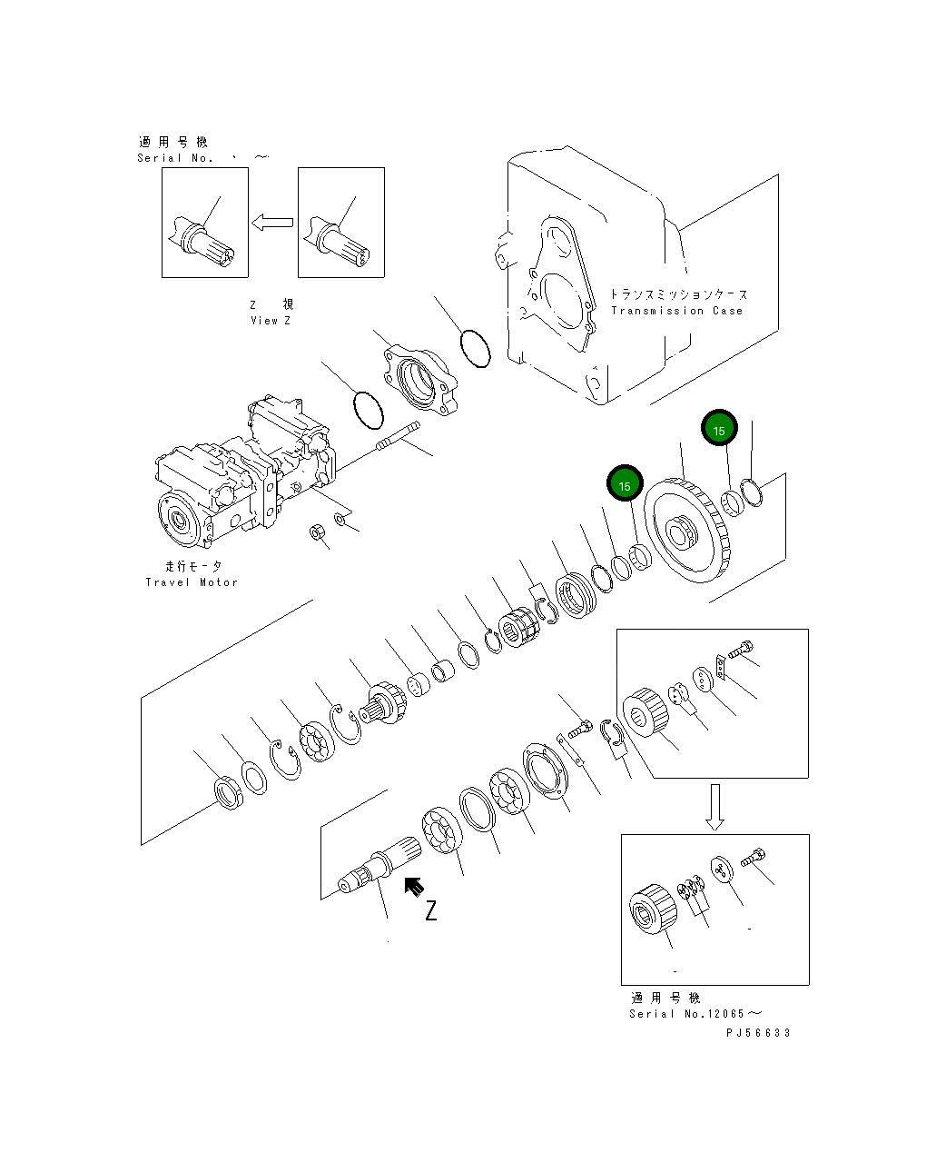 Подшипник 262-14-71360 Komatsu