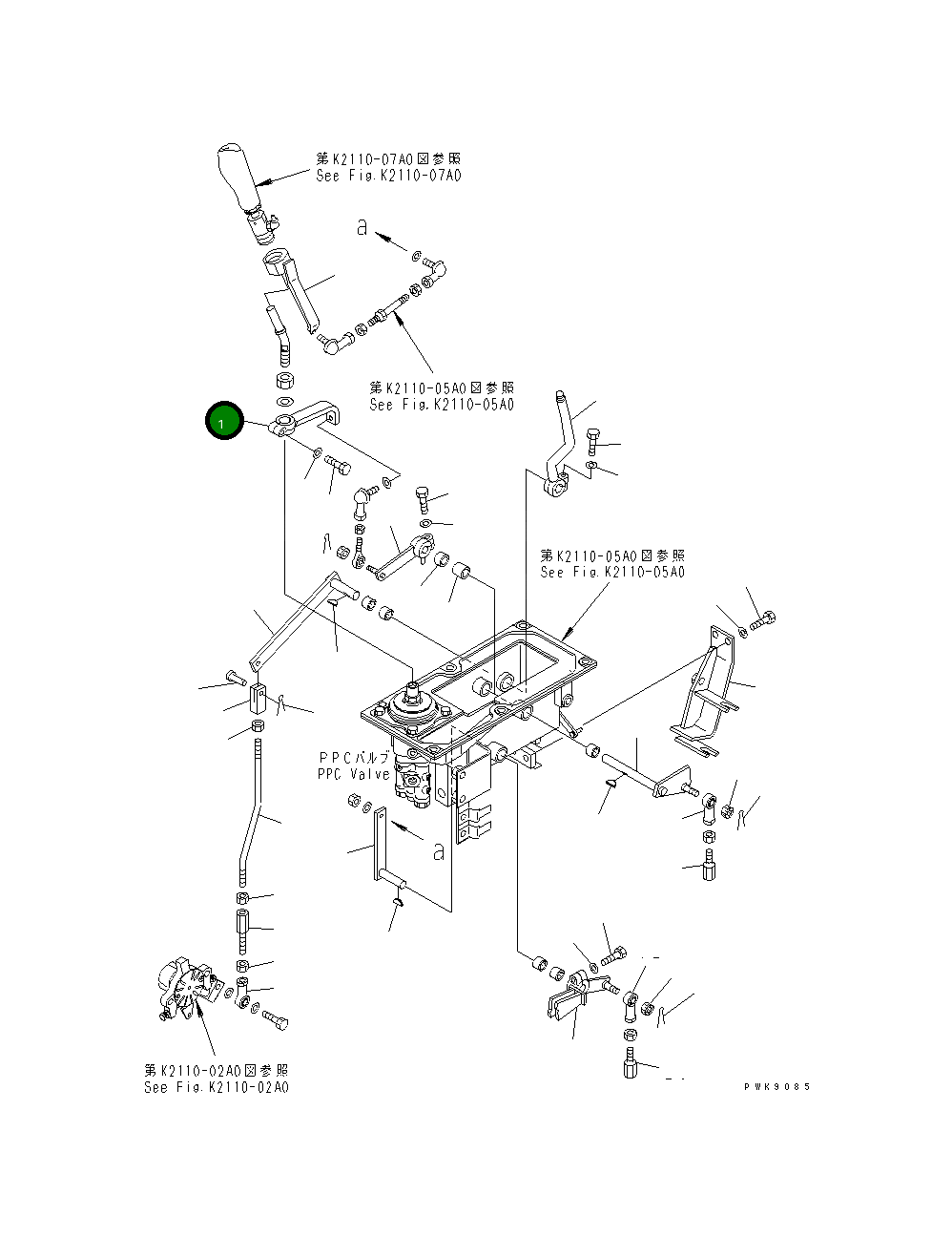 Рычаг 14Z-43-13140 Komatsu