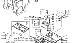 Крышка 195-979-3731 Komatsu