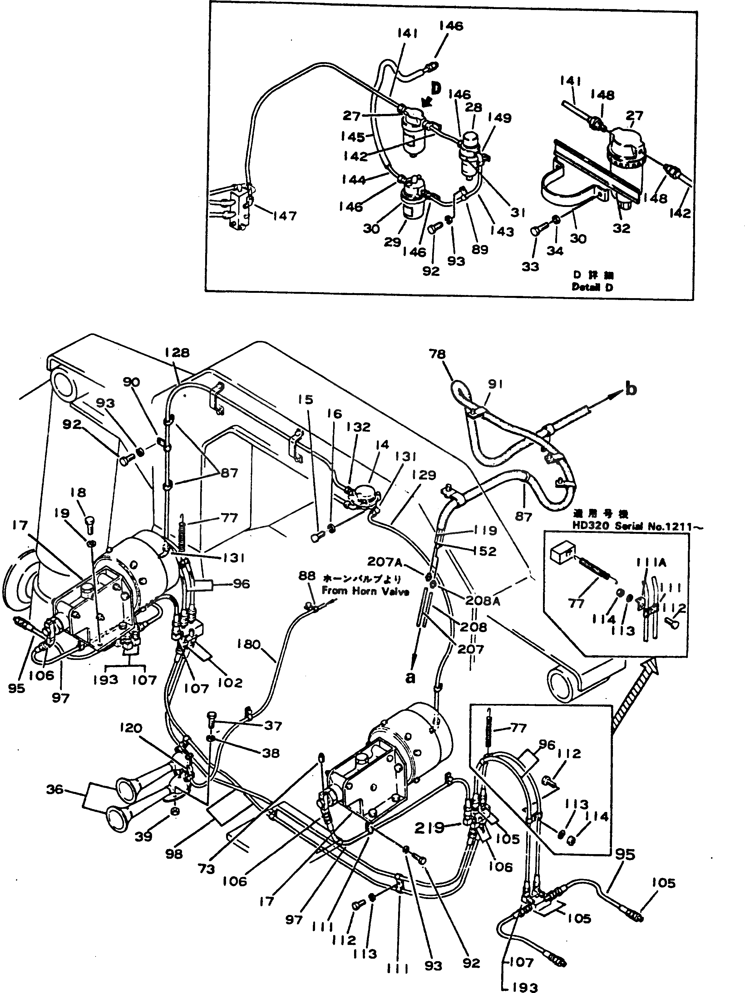 Крышка 566-35-11371  Komatsu