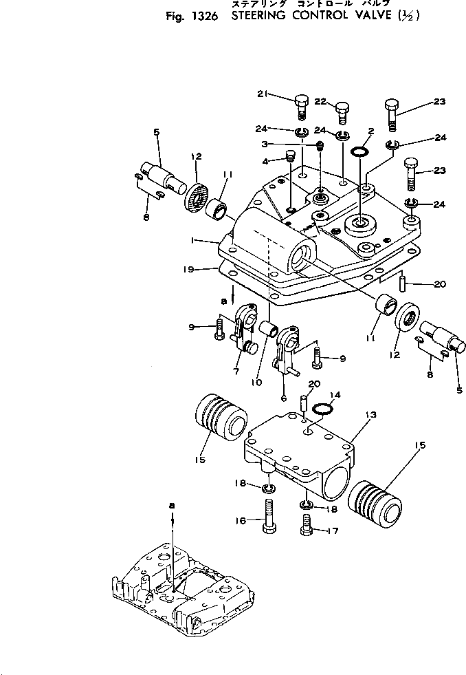 Рычаг 125-40-21340 Komatsu