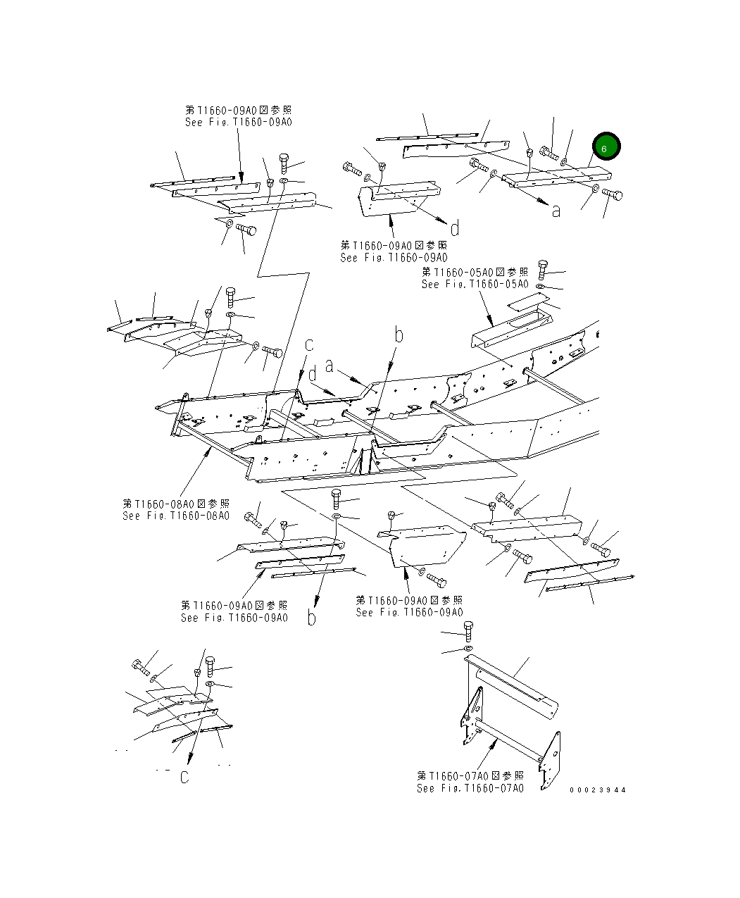 Крышка 8260-75-1332  Komatsu