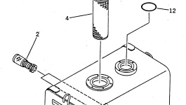 Крышка 23S-60-11230 Komatsu