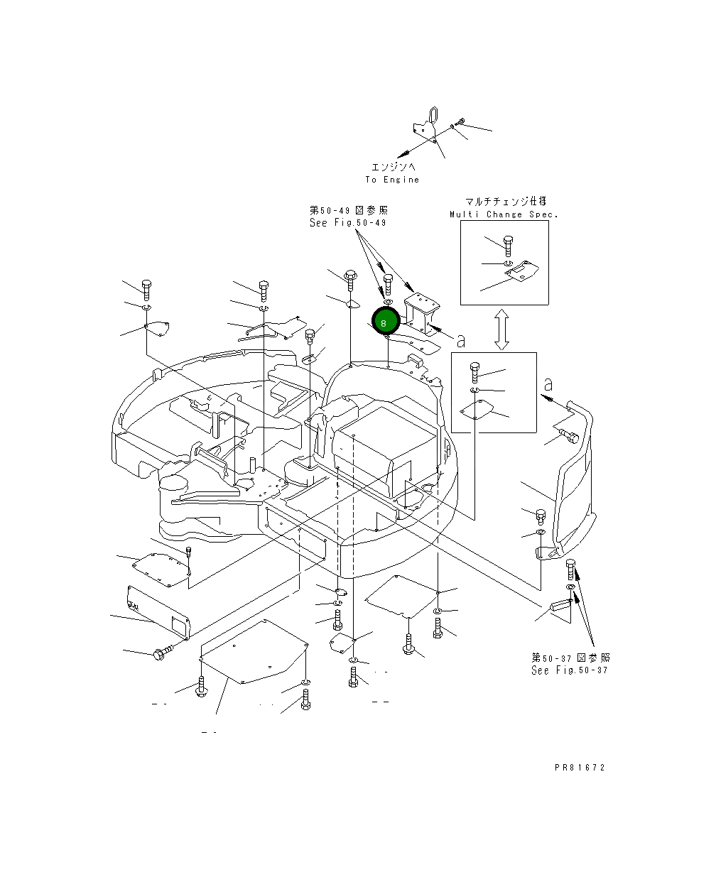 Крышка YM172187-61560 Komatsu