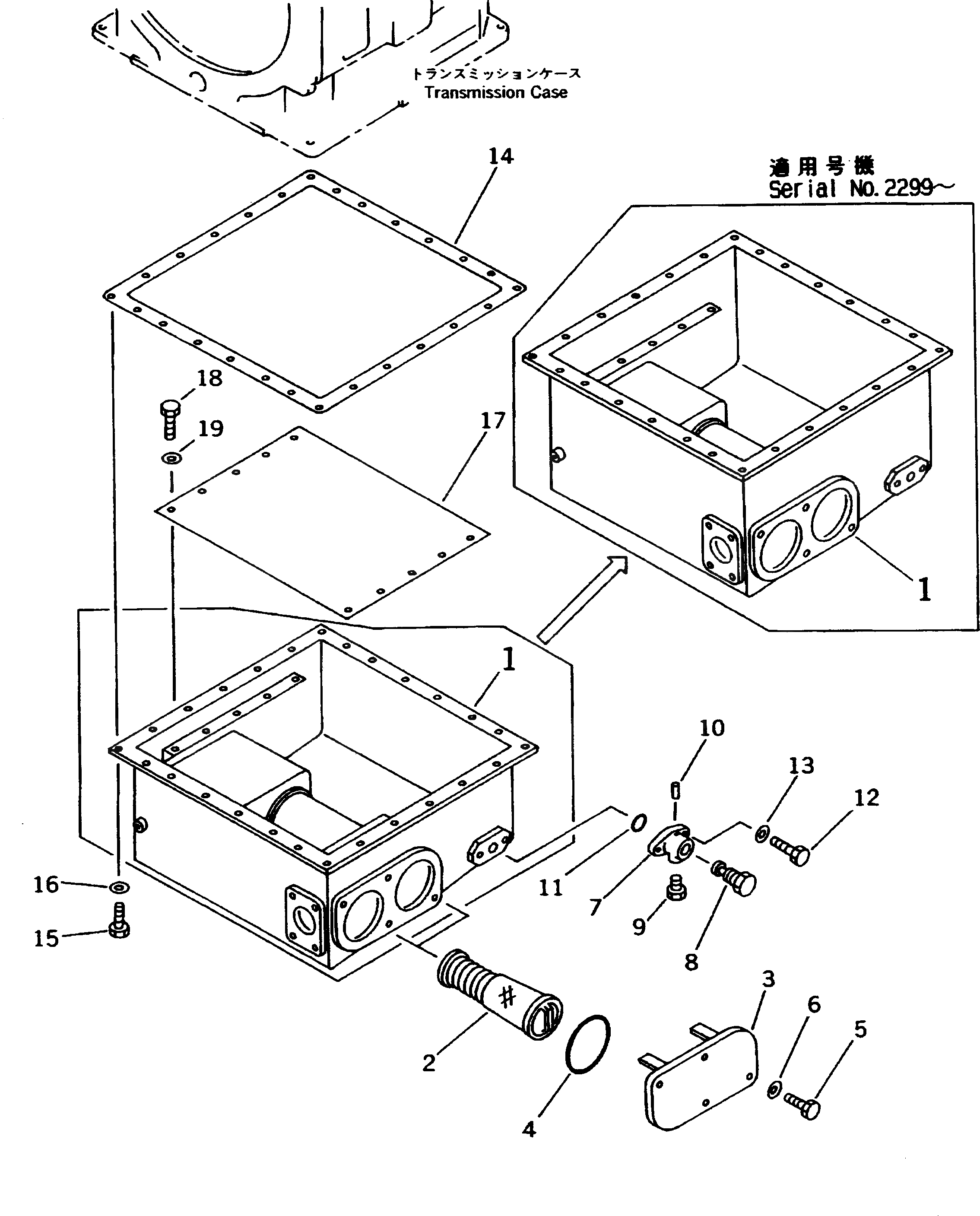 Крышка 569-15-41560  Komatsu