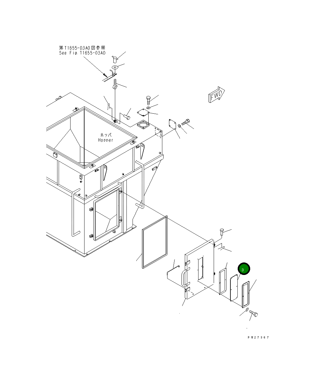 Крышка 8255-72-1471 Komatsu