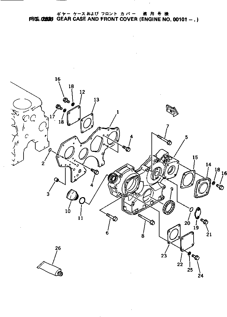 Крышка YM129150-01870 Komatsu