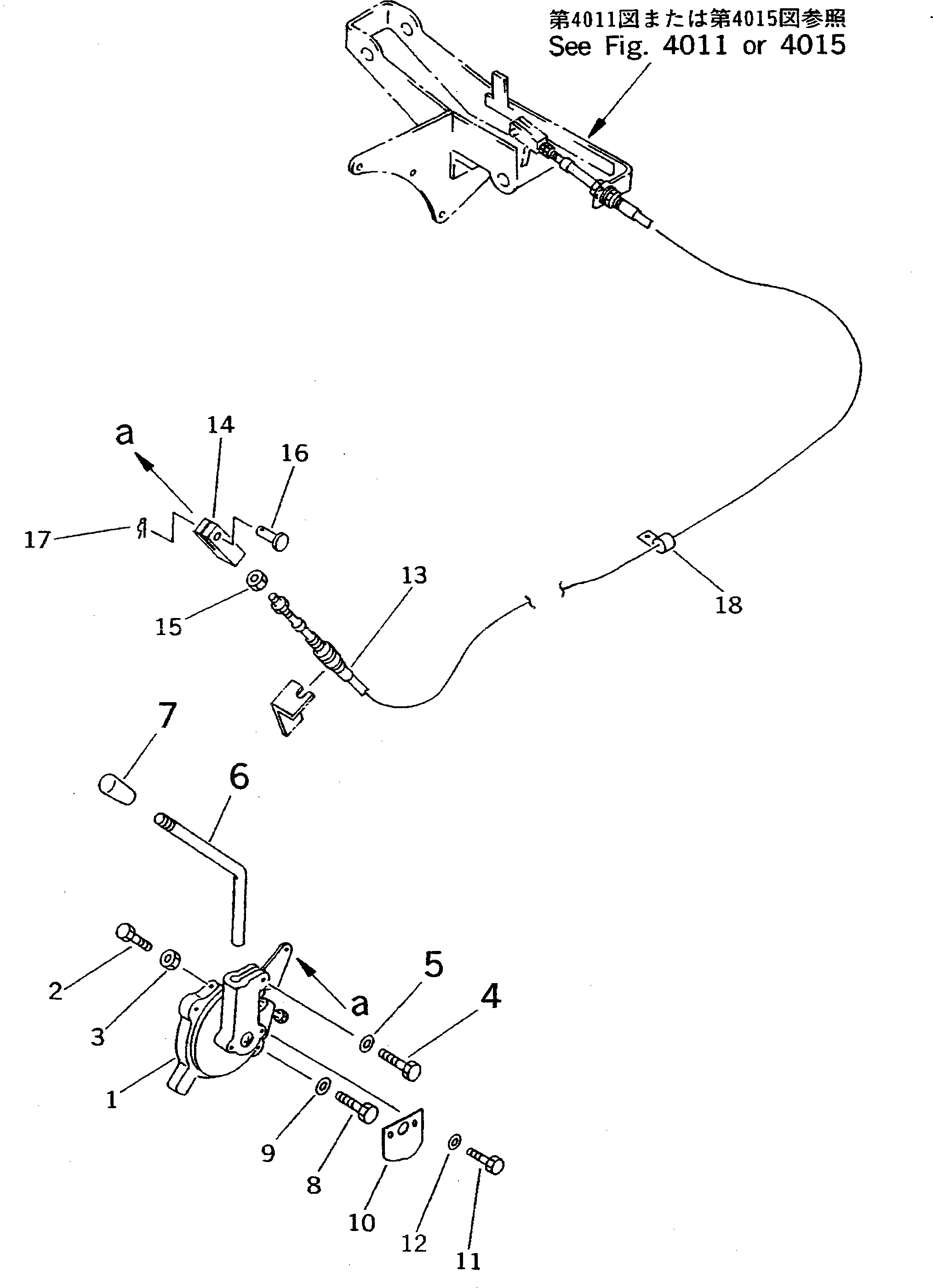 Рычаг 22C-43-12510 Komatsu