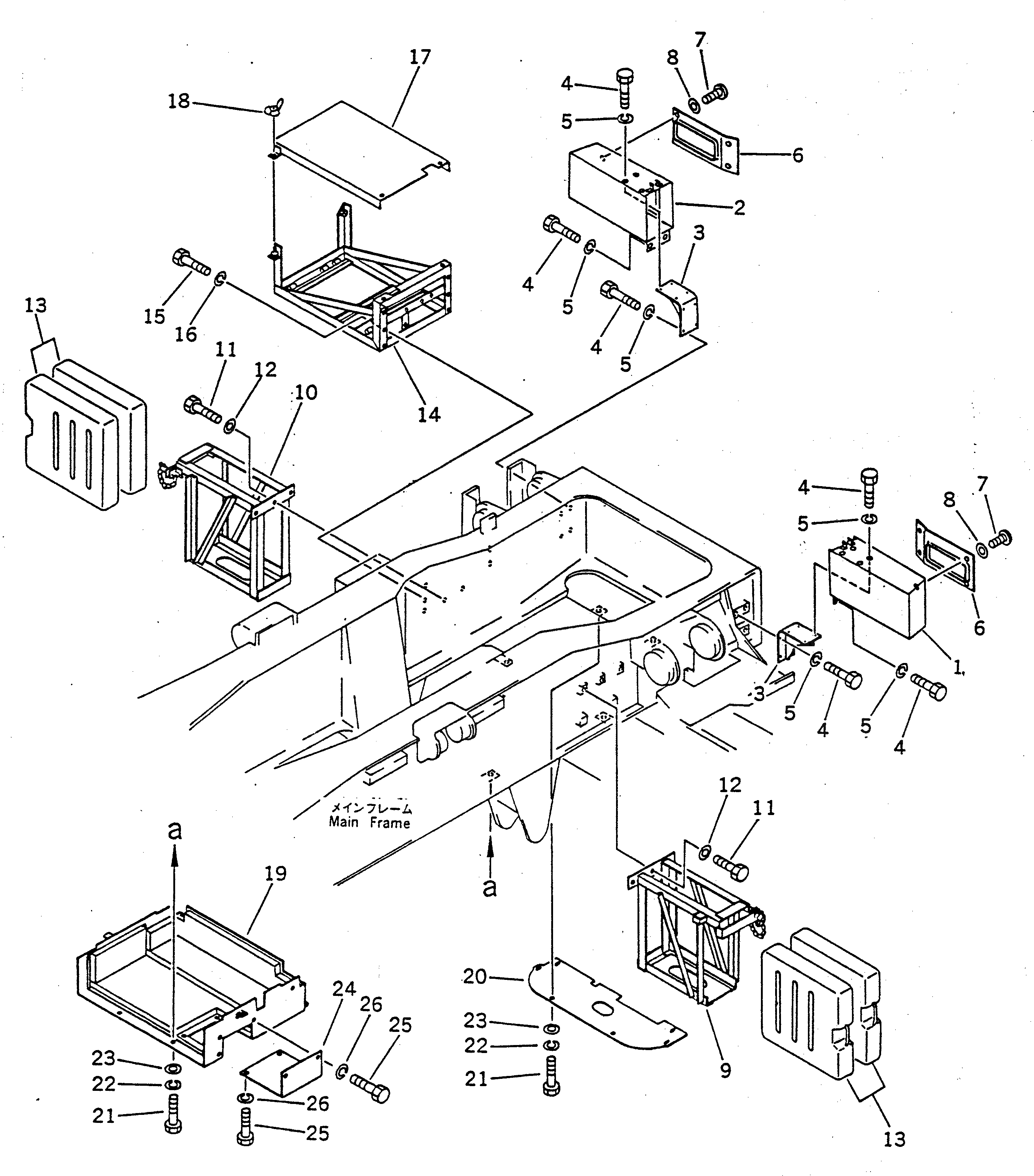 Крышка 23T-54-15410 Komatsu