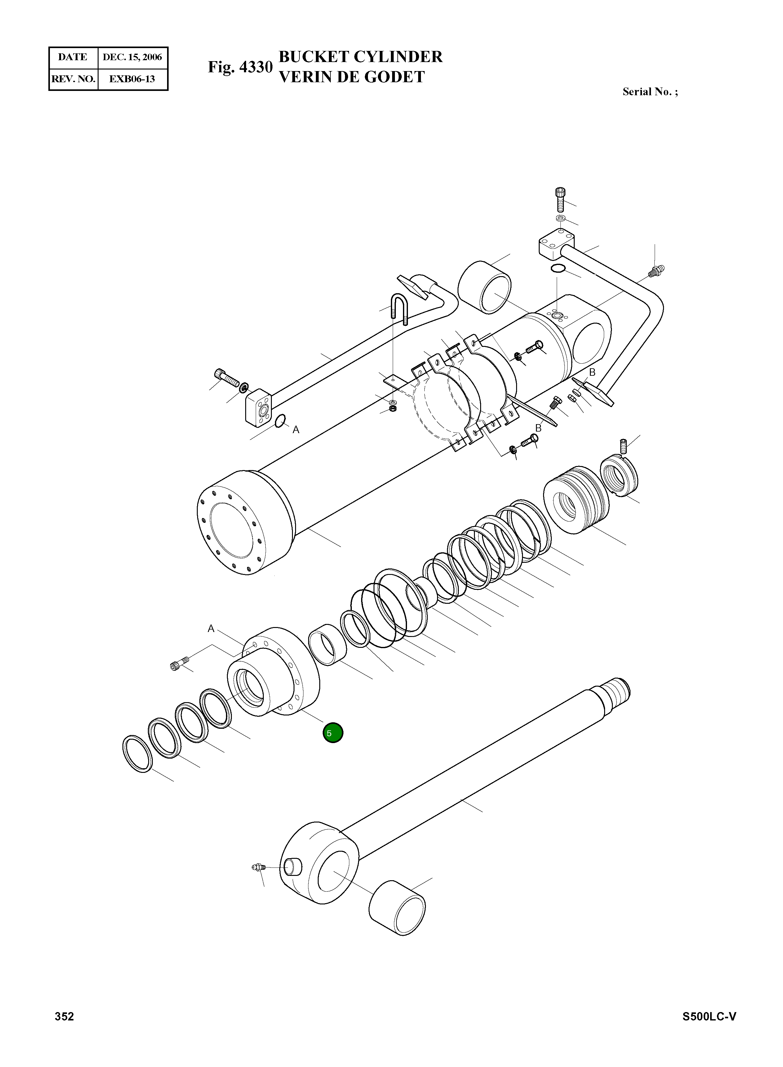 Крышка, ROD 53U541-1 Komatsu