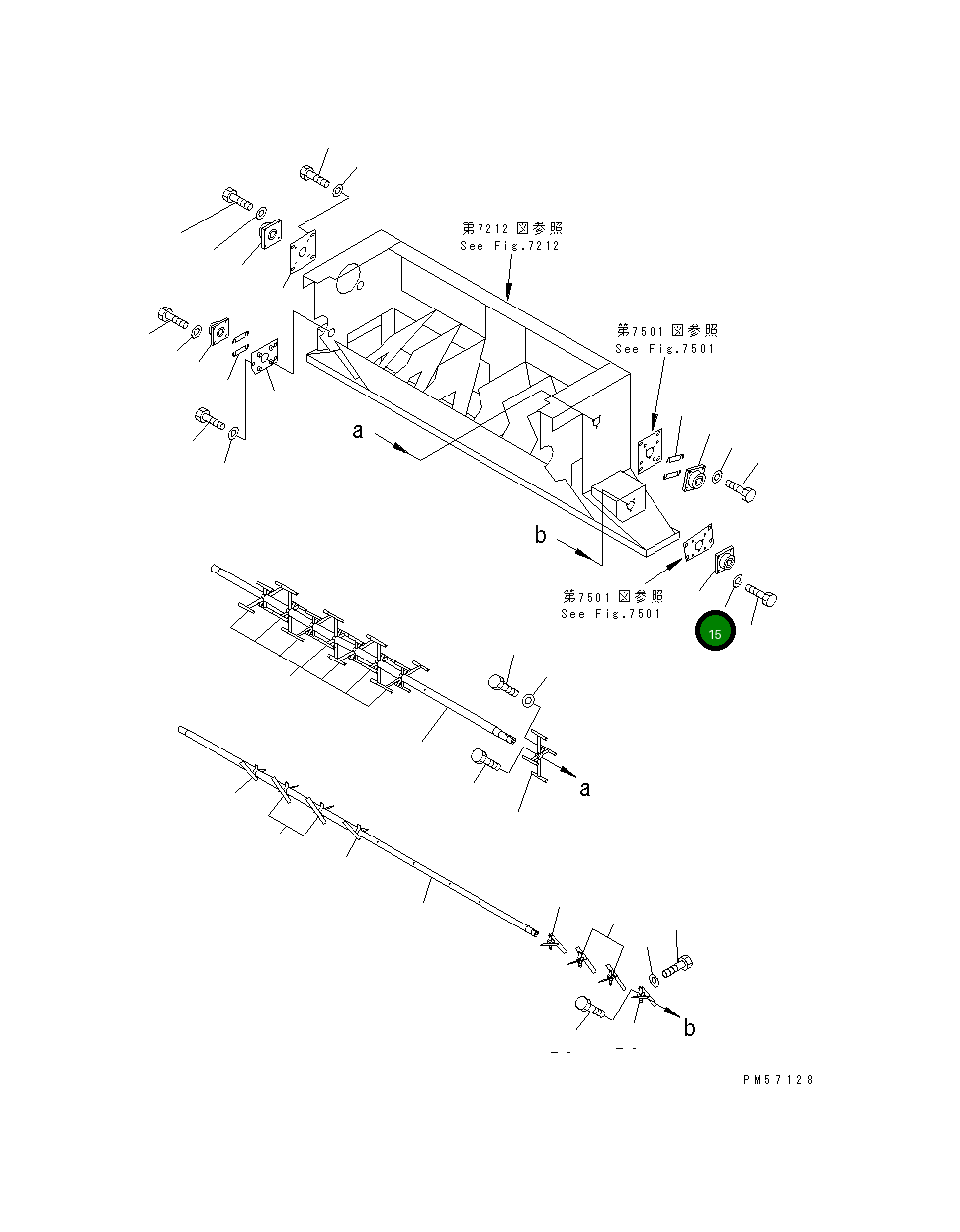 Подшипник 277-871-1150 Komatsu