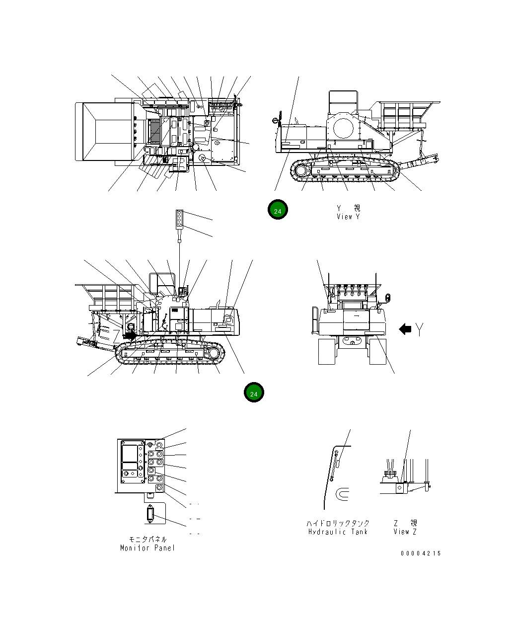 Пластина 8221-93-1111 Komatsu