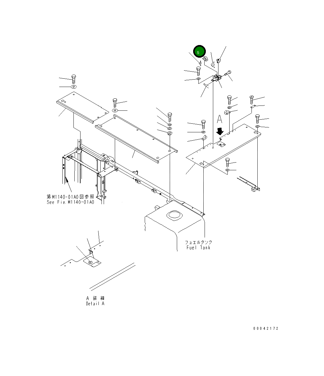 Рычаг 8287-54-2580 Komatsu