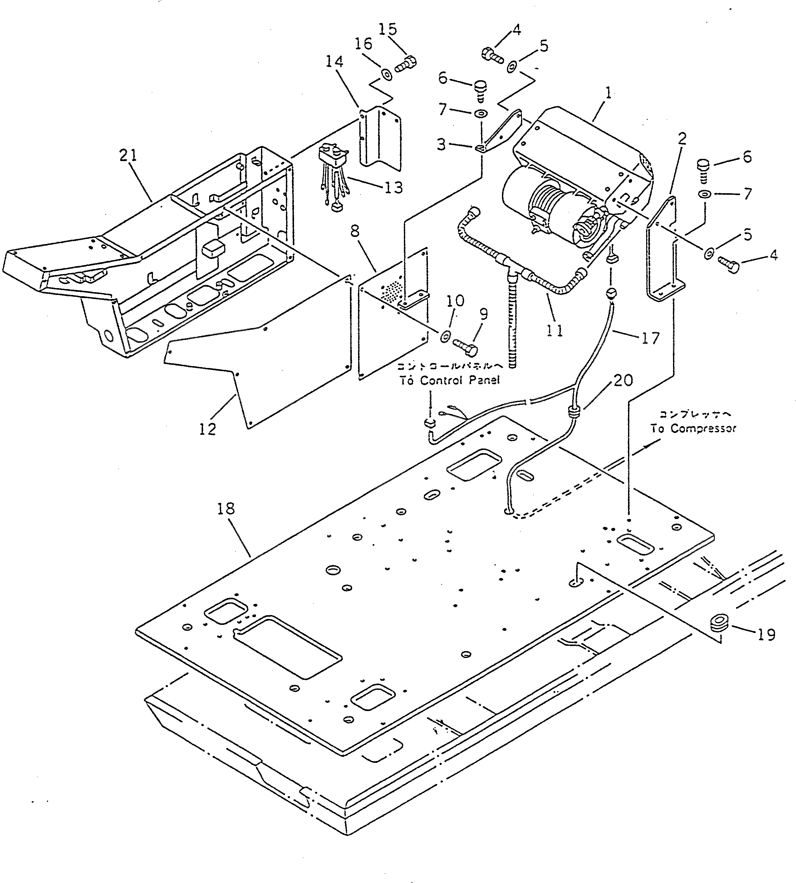 Крышка 20D-978-4520 Komatsu