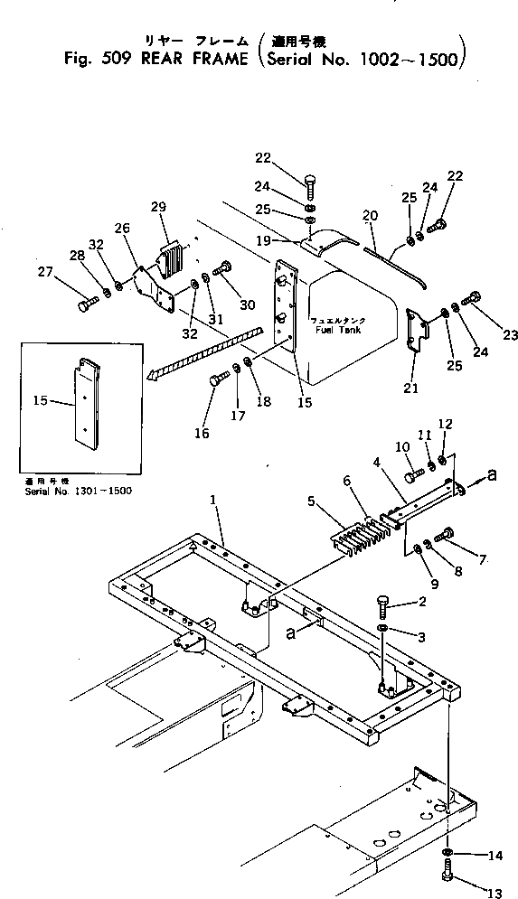 Крышка 198-54-11412 Komatsu