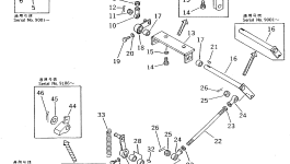 Кронштейн 195-43-24460 Komatsu