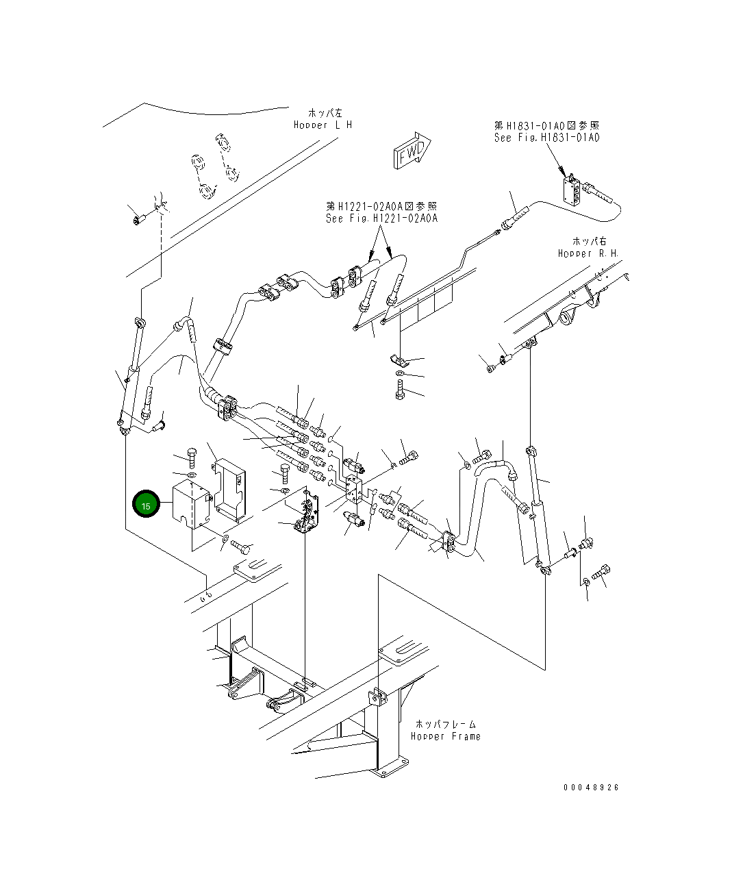 Крышка 8295-70-2850  Komatsu