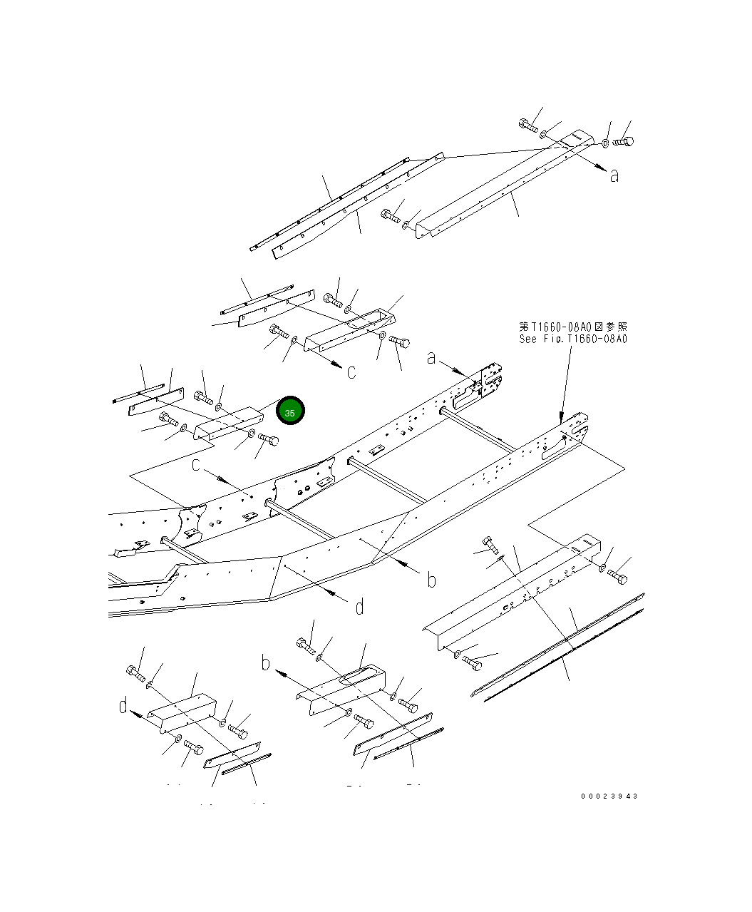 Крышка 8260-75-1311  Komatsu
