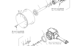 Подшипник 418-22-12850 Komatsu