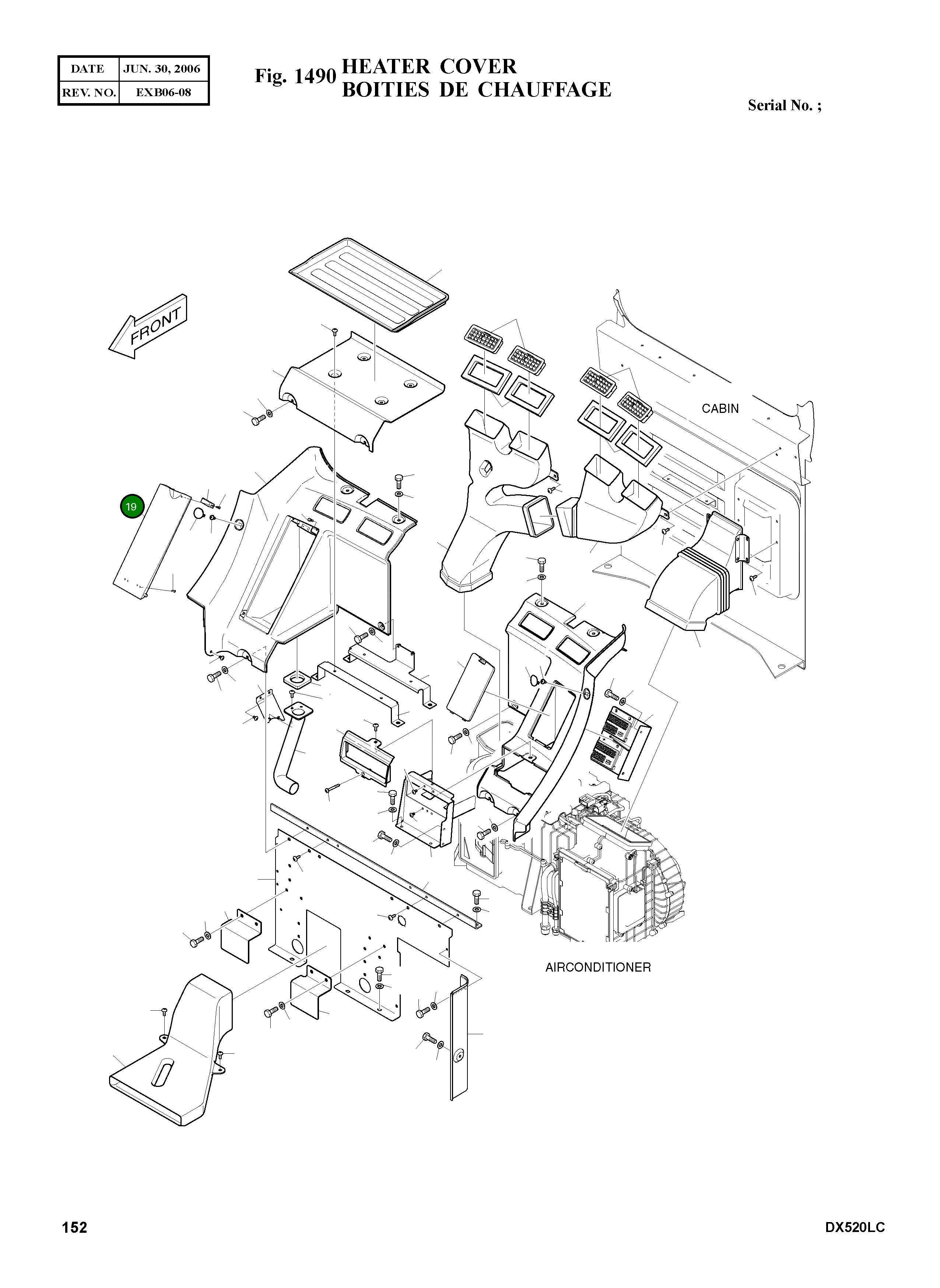 Крышка, BOX 621-02920C  Komatsu