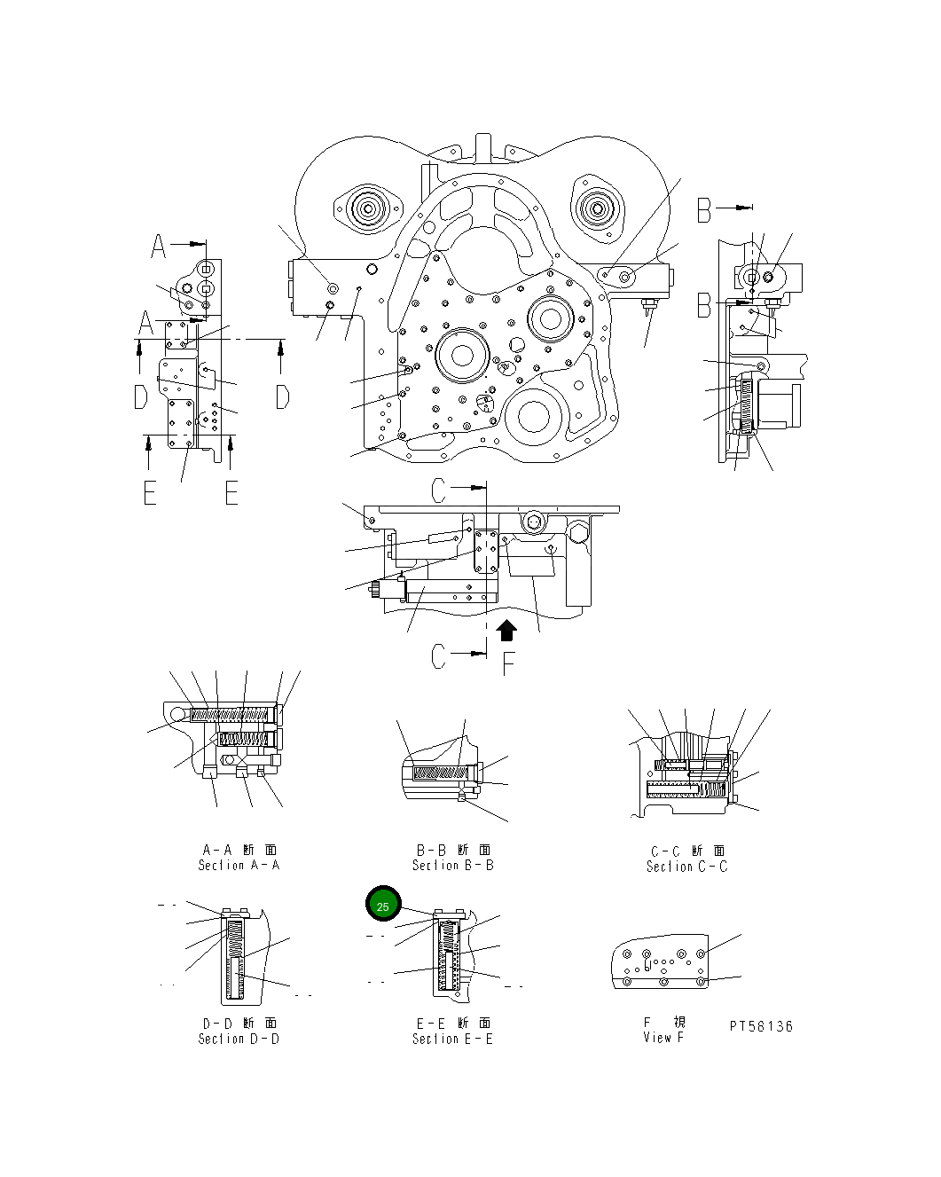 Крышка DC76B2058000 Komatsu