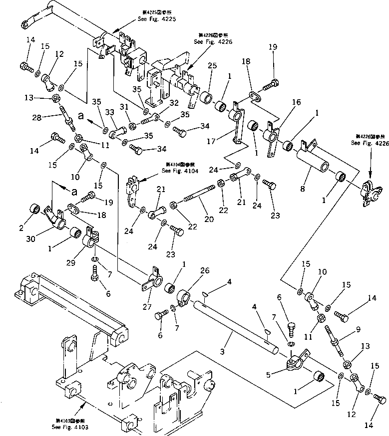 Рычаг 20T-43-48522 Komatsu