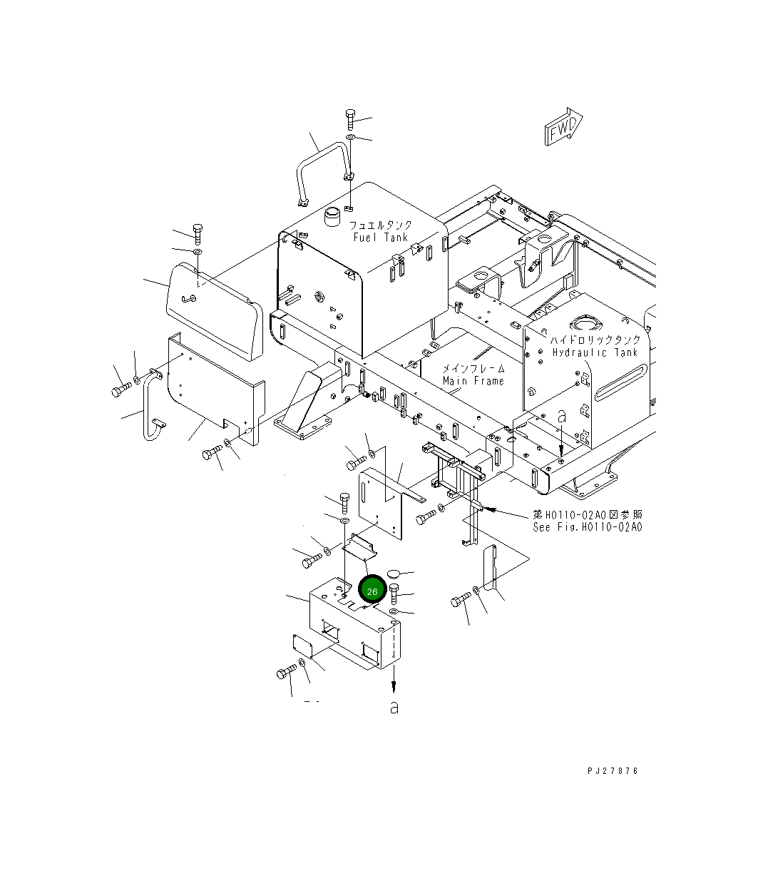 Крышка 8295-54-1660  Komatsu