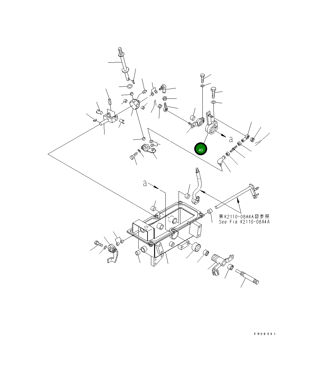 Рычаг 134-43-61230 Komatsu