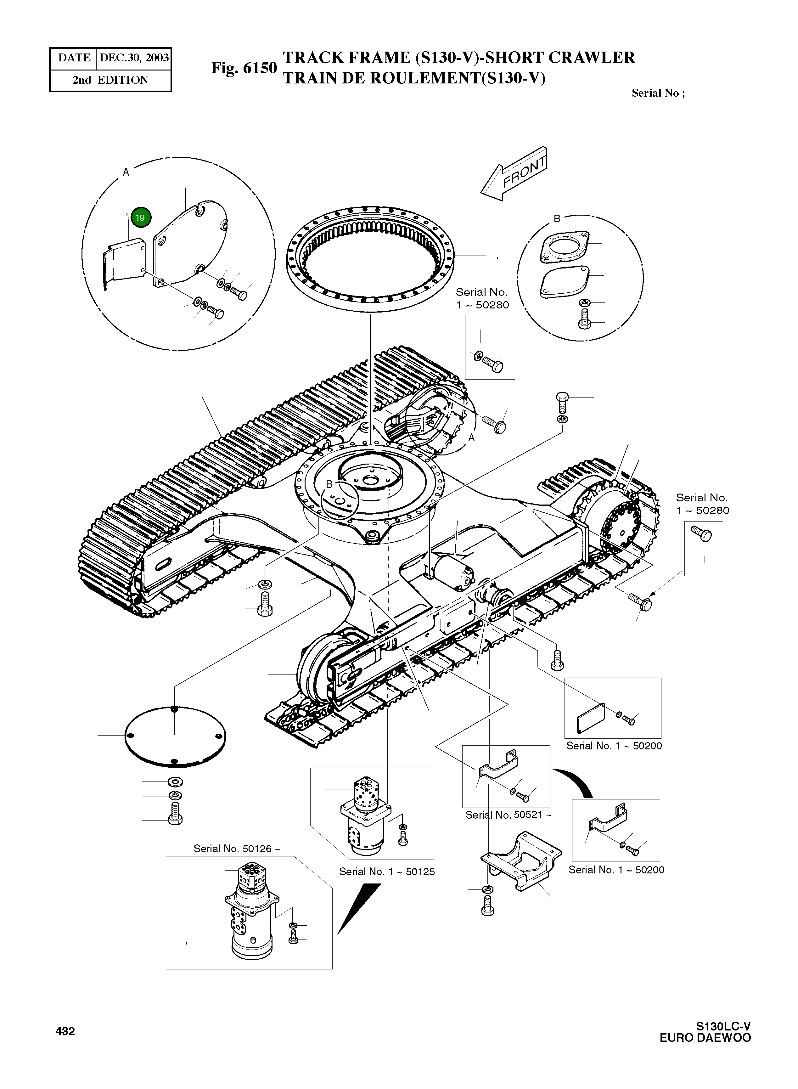 Крышка (R) 2621-3650B Komatsu