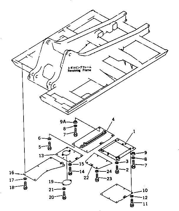 Крышка 20Y-973-2490 Komatsu