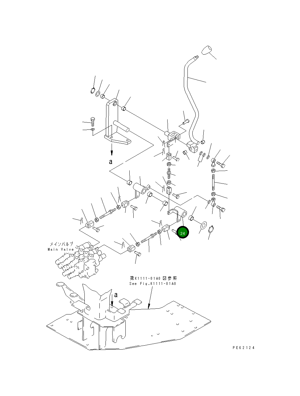 Рычаг 21U-43-25830 Komatsu